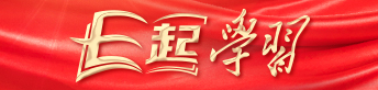 理論之光banner.jpg